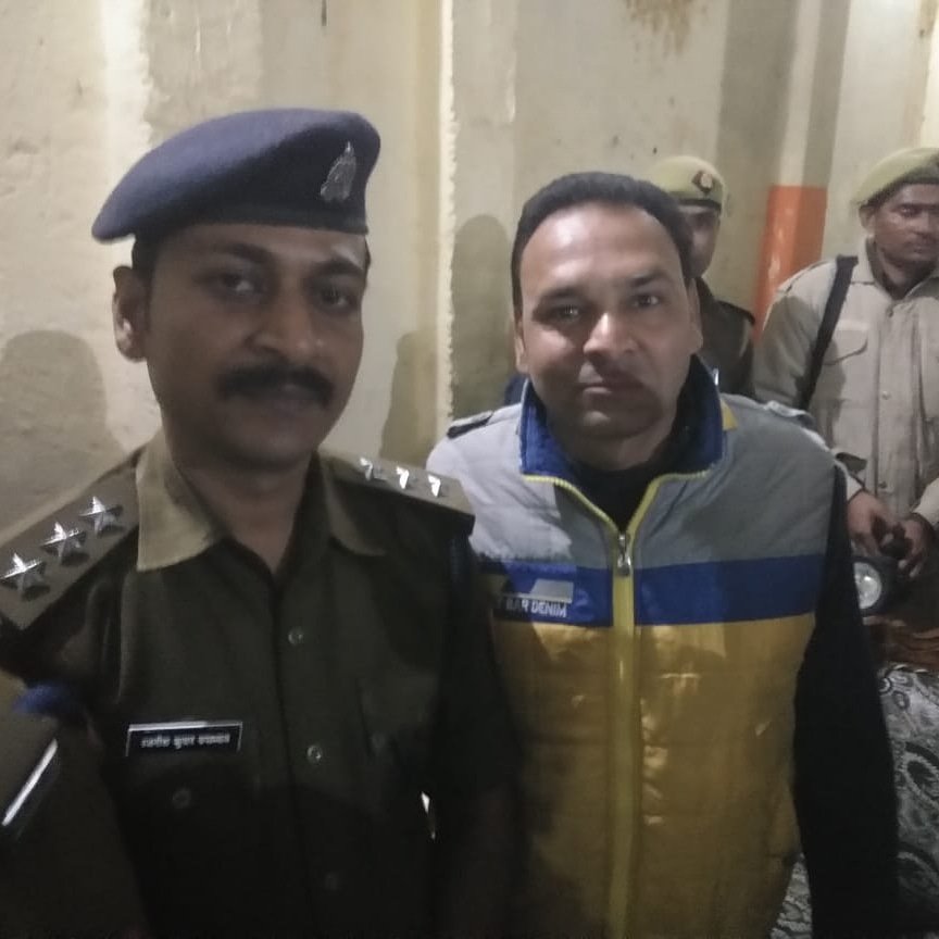 मानवाधिकार जागरूकता कार्यक्रम